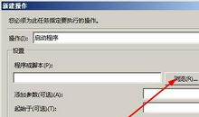 愚人节给女友短信