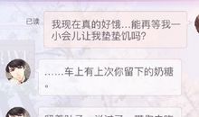 元宵送给客户短信