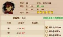 qq名字情侣个性签名