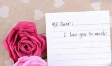 祝朋友情人节短信