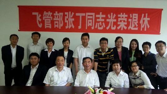 致退休同事的问候