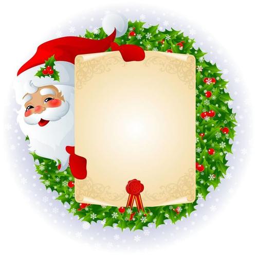 关于圣诞节的短信