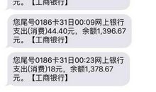 元旦短信送客户