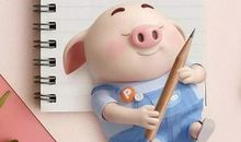 经典的拜年短信