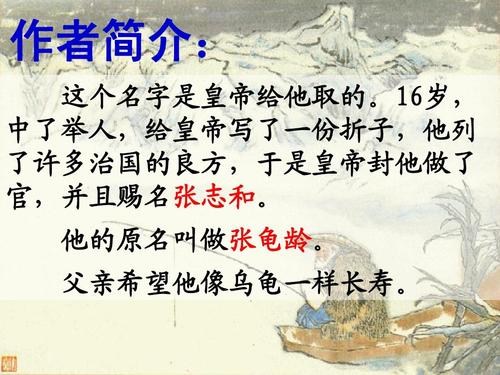 古代爱情诗和著名句子