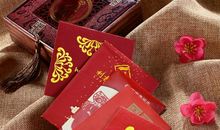 春节发短信拜年