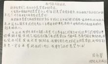 有关于父亲节的短信