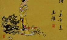 李清照宋词名句