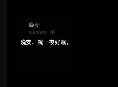 女孩超级悲伤的个性签名