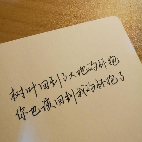 更长久的感性签名