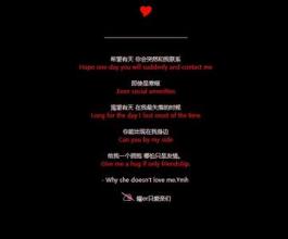 QQ搞笑英文签名