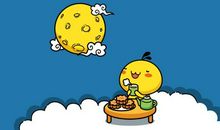 中秋给领导发短信