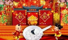 元宵节短信大全2016