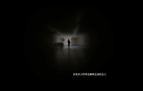 留下感性的签名