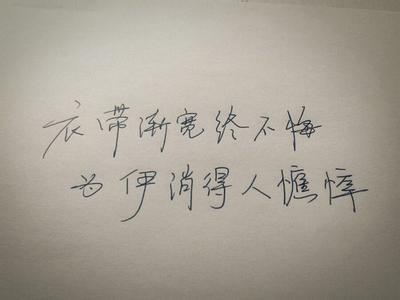 超级拉个性签名男孩霸气