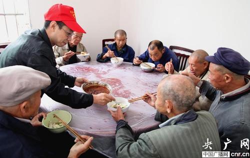 中秋节给长者的讯息