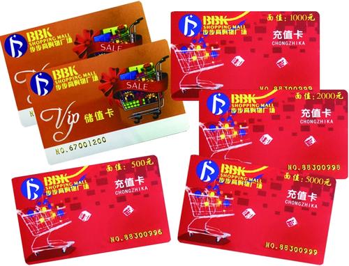 中秋节礼物和祝福讯息