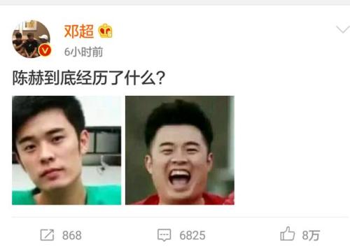 兄弟的生日祝福