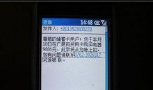 情侣过年祝福短信