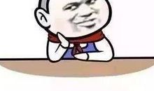 搞笑情人节短信