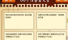 qq签名发布中心