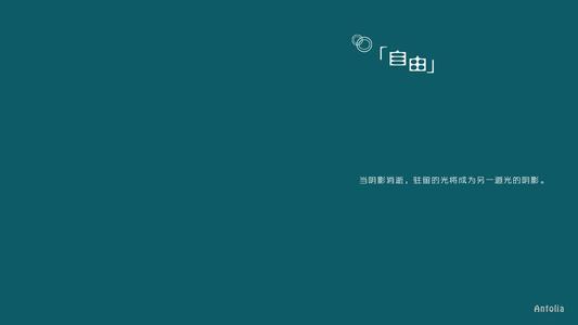 qq个性签名英文爱情