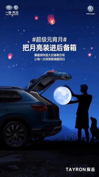 给爱人的彩灯短信