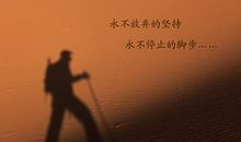 qq霸气个性签名男生