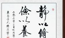 描写树名言警句