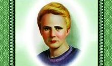 生活名人名言大全