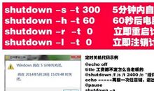 最恶搞的愚人节短信