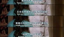 中秋节情话短信