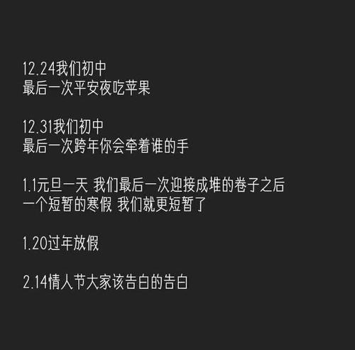 个性签名爱伤心