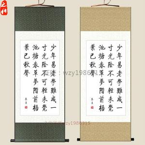 著名的格言说服名人学习