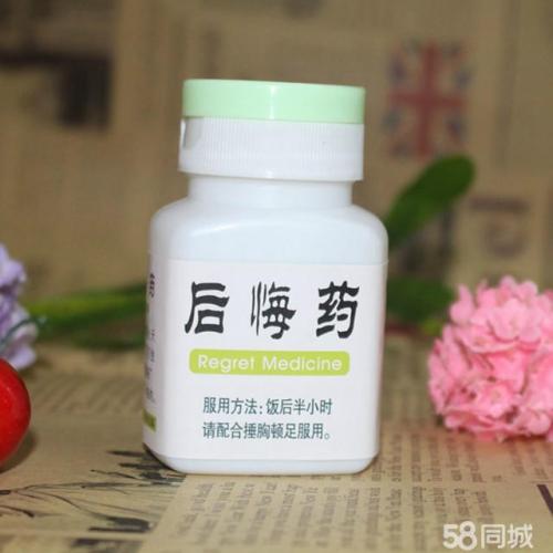 情人节幽默笑话短信