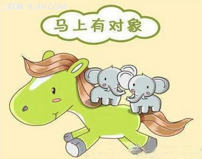 幽默元宵节短信