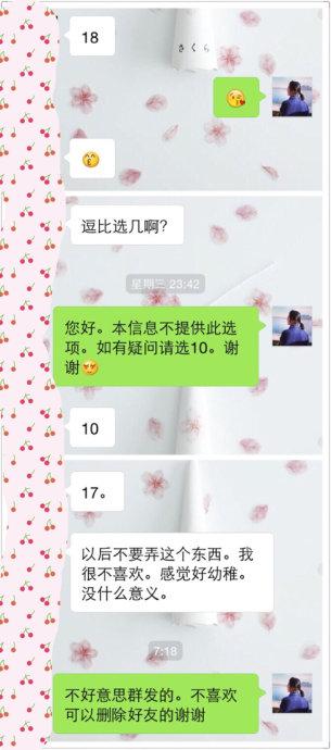 元旦团体祝福短信