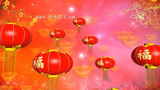 给女友的新年祝福