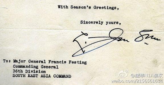 良好的英文签名