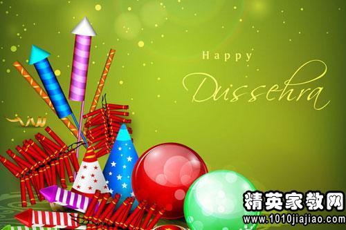 圣诞平安夜恋人祝福消息