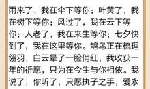 元宵节短信幽默