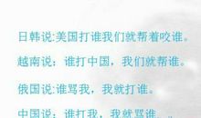 想死的个性签名