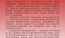 幽默生日邀请短信