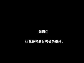 悲伤的个性签名