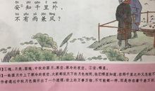 中秋节的古诗大全