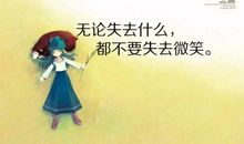 最经典的一句话