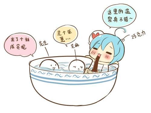 情人节给女朋友的留言