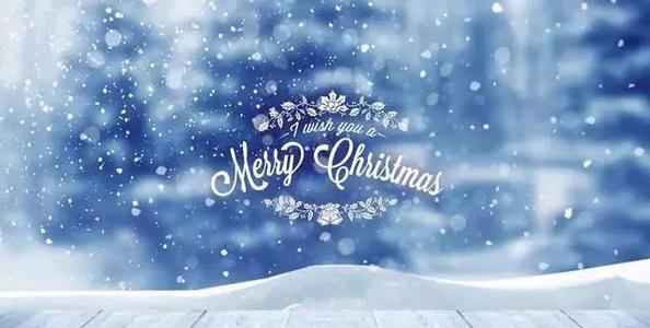 短信大全圣诞节