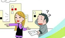 礼仪的名人名言