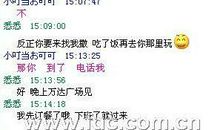 qq个性签名男生